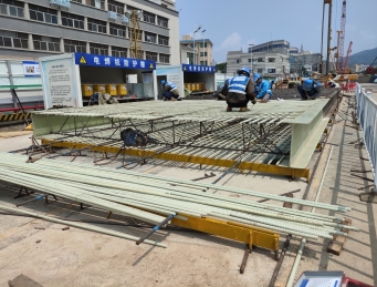 玻璃纤维筋在地铁地下连续墙的应用